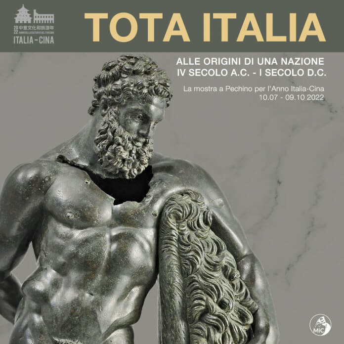 Locandina della mostra “Tota Italia. Alle origini di una nazione”