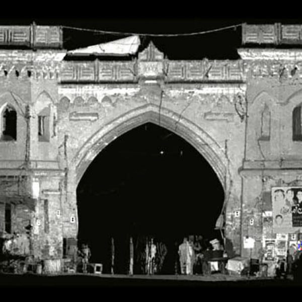 Ortoimmagine del Haram Gate